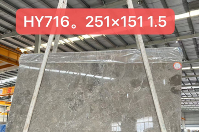 现货处理:福建水头益万石材全场30几万平方 130000平方1.8厚奥特曼8… 石材商圈-石材